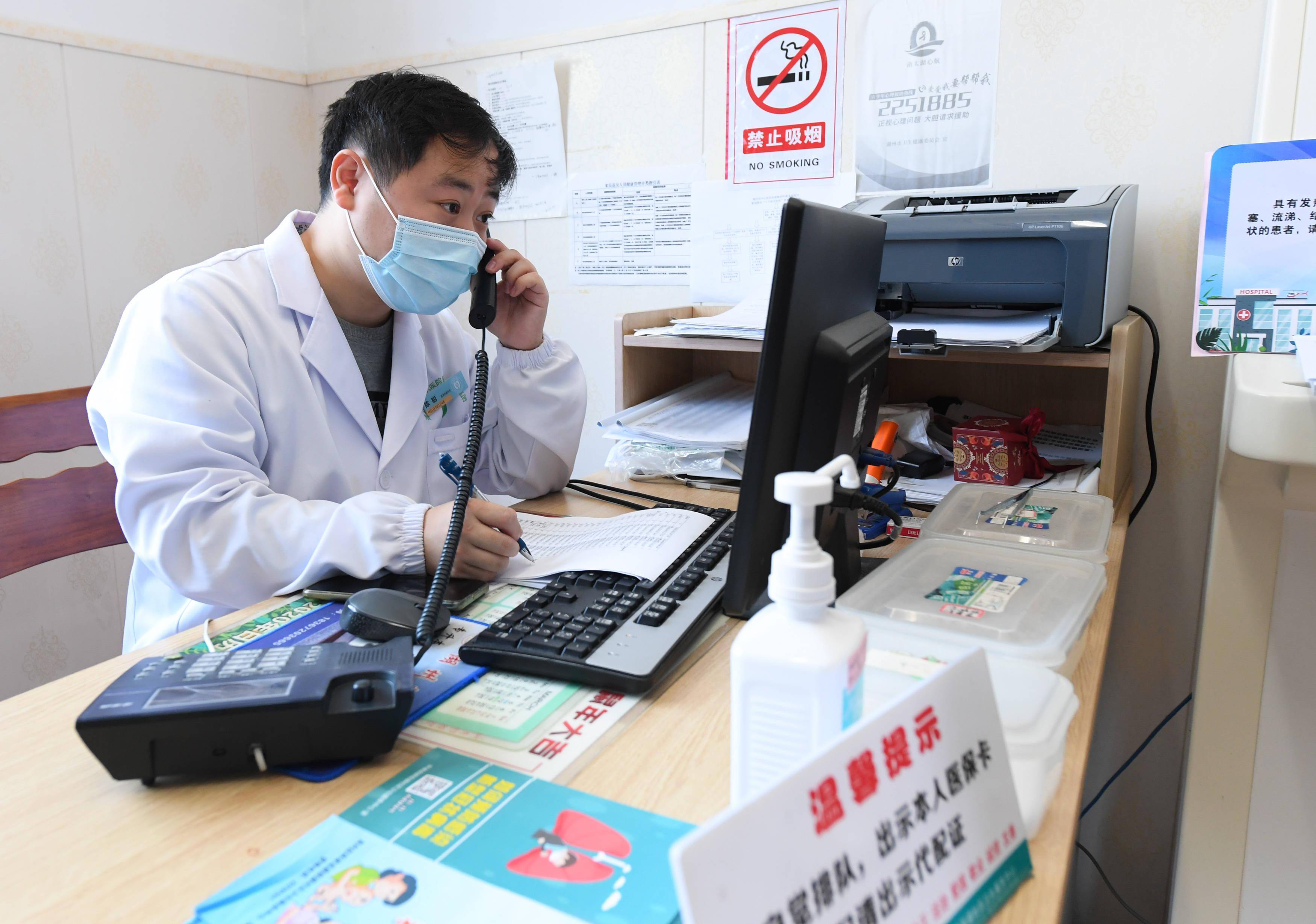 浙江省新冠疫情防控中心电话，防疫热线的重要性与使用方法