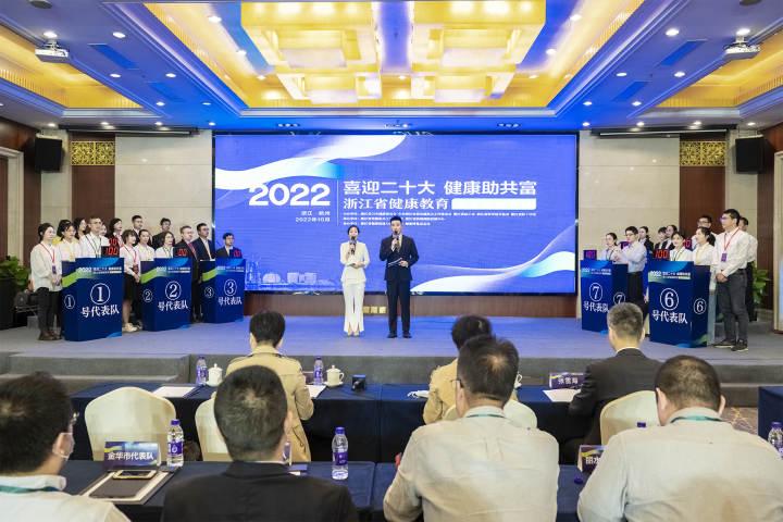 浙江省疫情防控中心咨询电话，您的健康守护热线