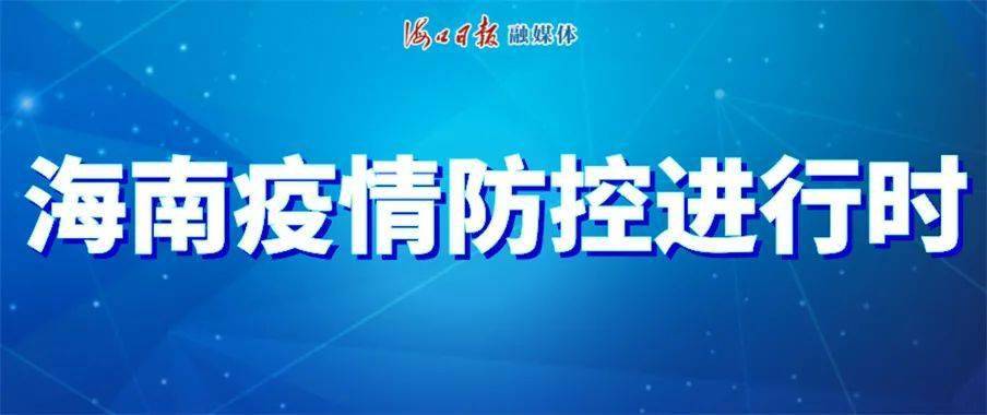 浙江省疫情防控指挥中心电话，守护健康的重要纽带