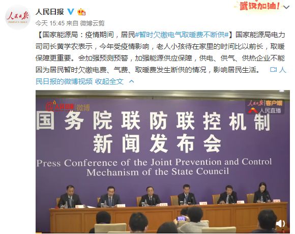 浙江省疫情防控成效显著，合肥最新防疫措施引关注
