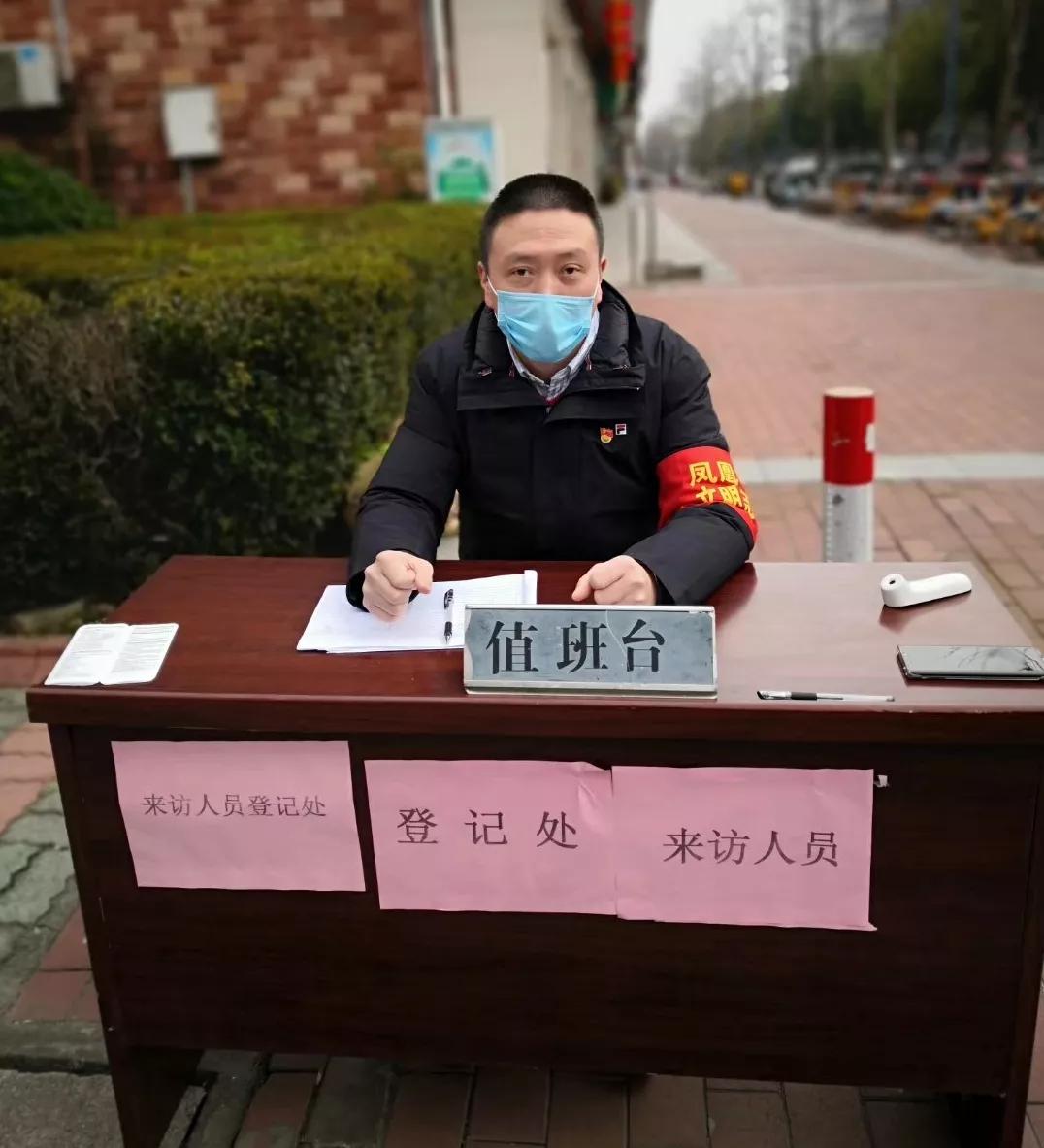 浙江省疫情防控情况与重庆最新动态，措施与成效分析
