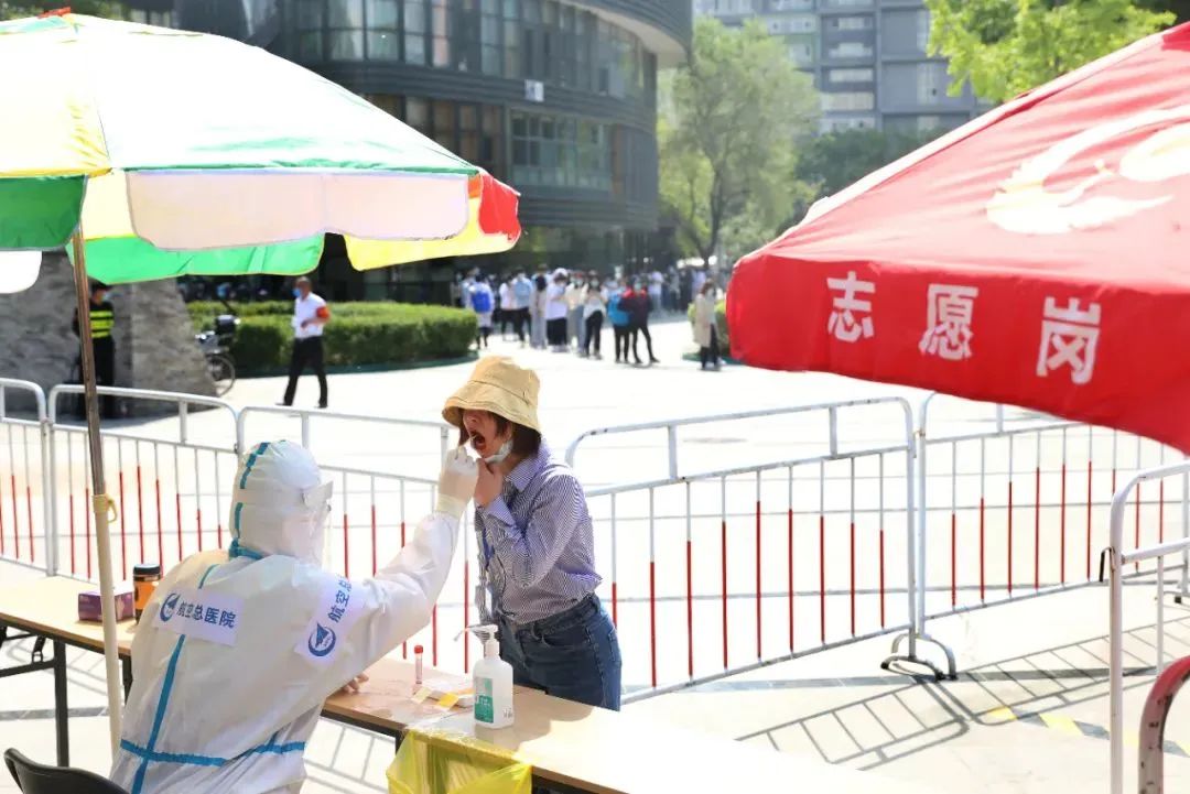 浙江省疫情防控成效显著，北京最新措施筑牢安全防线