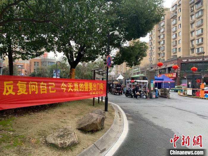 浙江省疫情防控成效显著与台湾省最新疫情动态分析