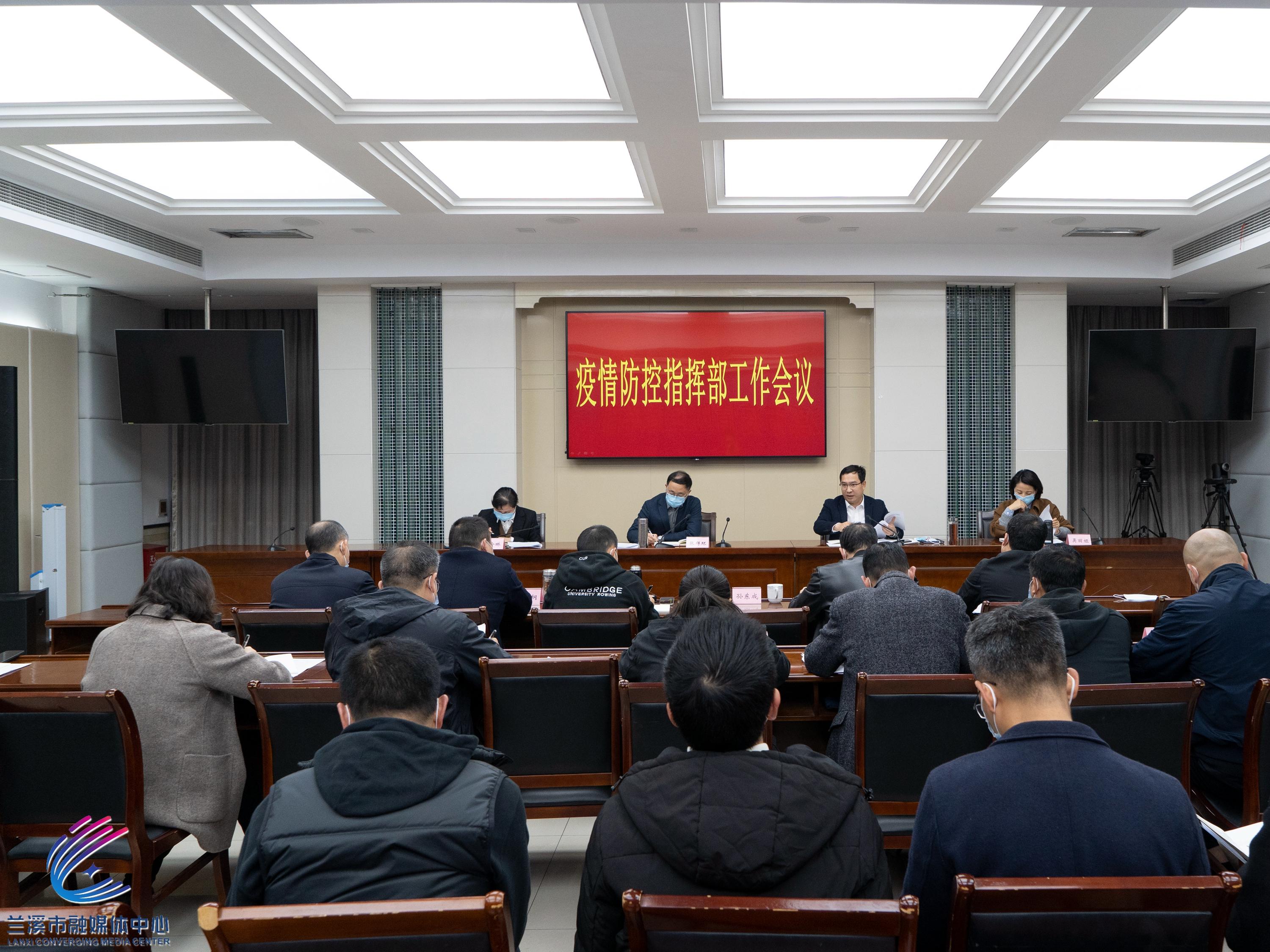 浙江省疫情防控措施，科学精准施策，筑牢健康防线