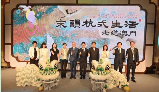 澳门入境杭州今日最新消息，政策调整与出行指南