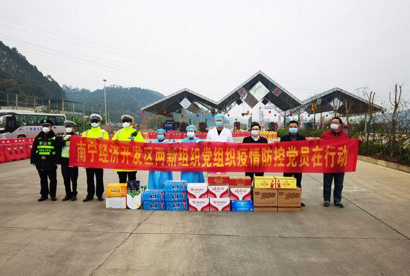 南宁疫情形势分析与防控策略，现状、挑战与未来展望