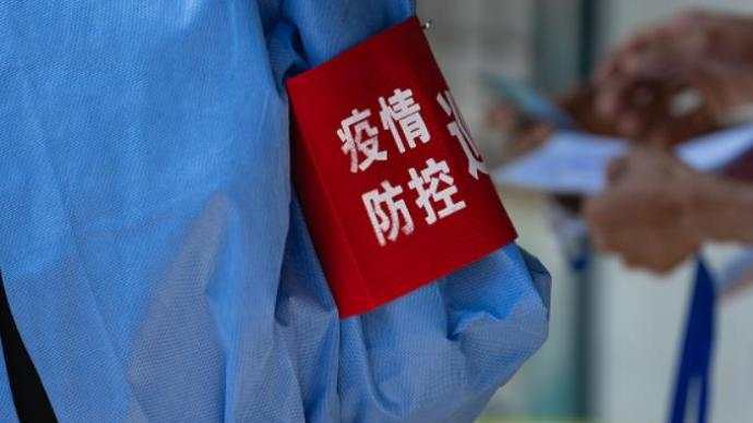 浙江省疫情稳中向好，兰州最新防控措施全面升级