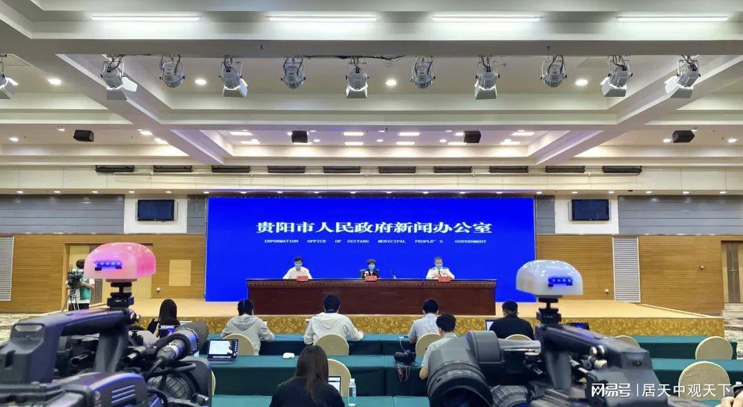 浙江省疫情稳中向好，贵阳市最新防控措施全面升级