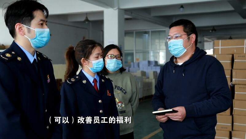 浙江省疫情期间免税政策助力企业复工复产