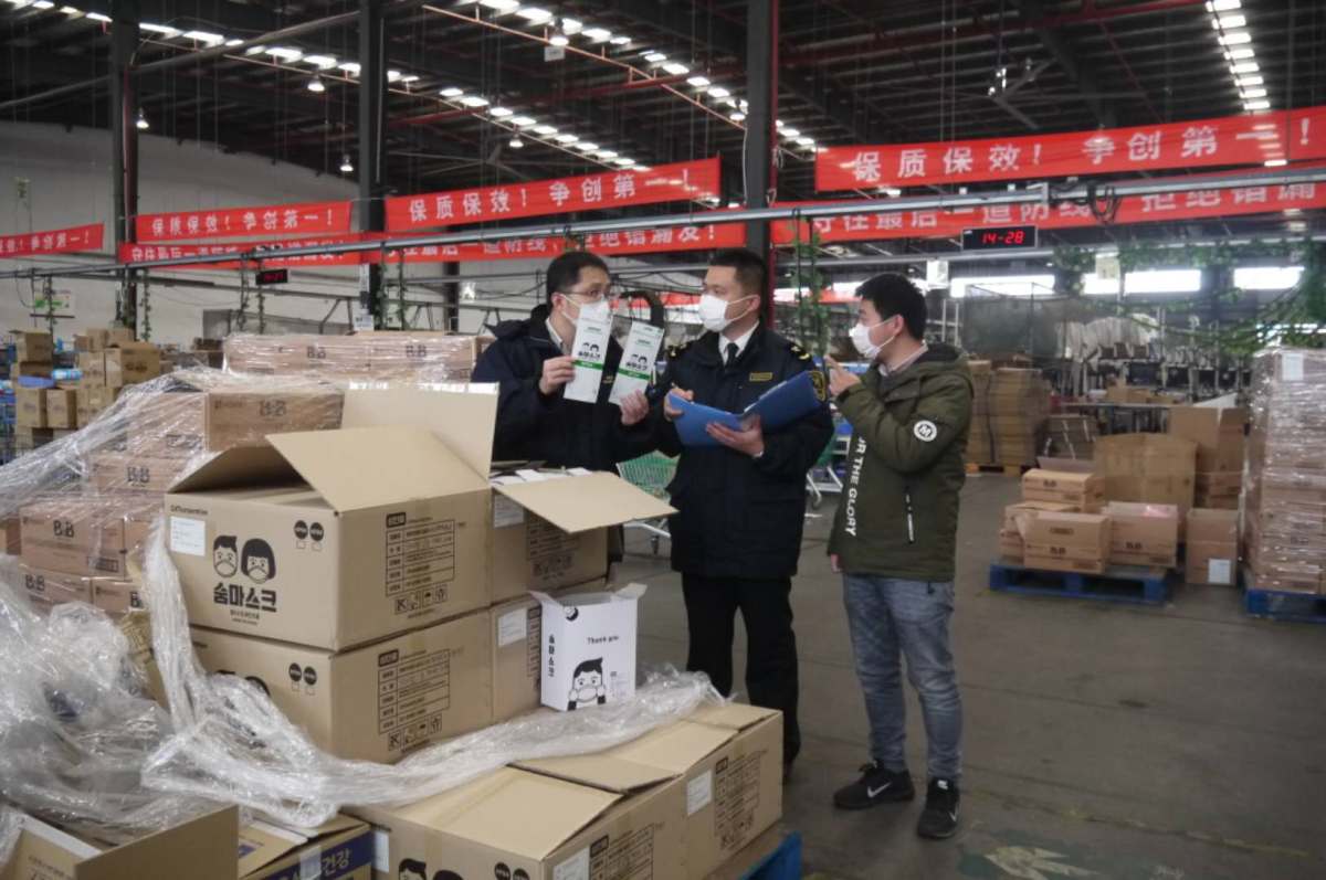 浙江省疫情期间免税政策助力企业复工复产