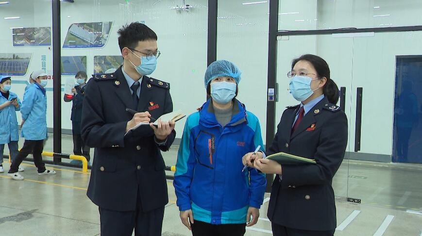 浙江省疫情期间免税政策助力企业复工复产