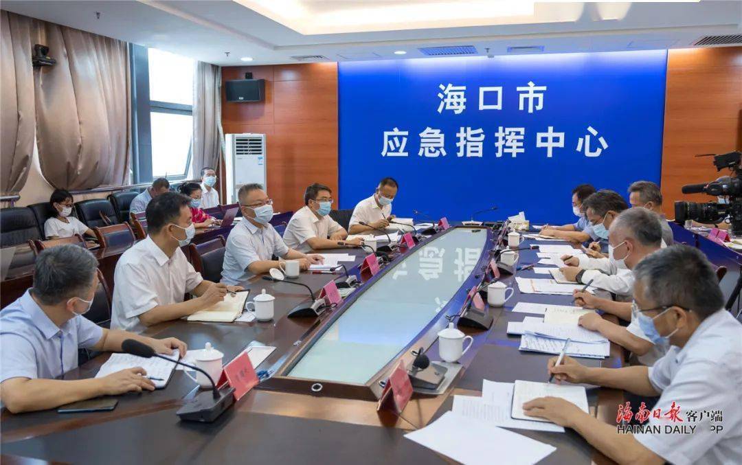 浙江省疫情稳控向好，海口市最新防疫措施全面升级