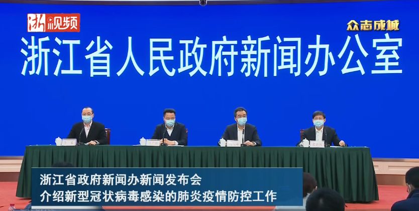 浙江省新增疫情，防控常态化下的挑战与应对策略