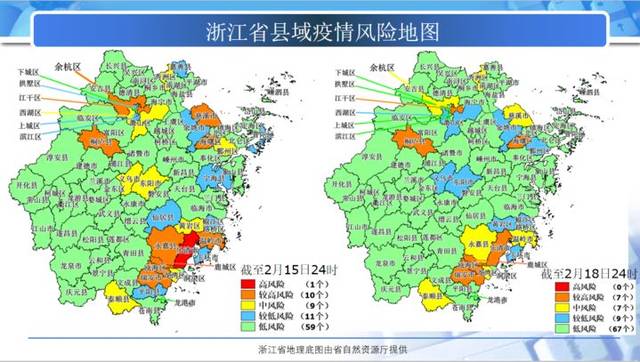 浙江与四川疫情最新动态，防控措施、区域风险与未来展望