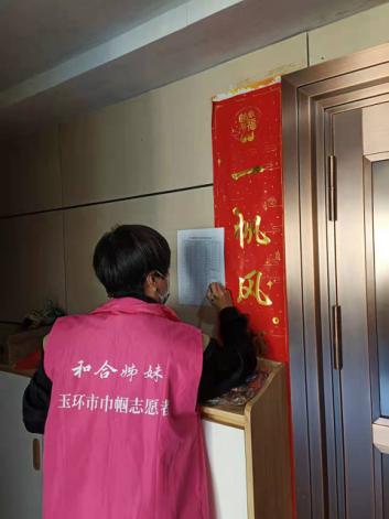 浙江省疫情政策汇总与南京最新防疫动态