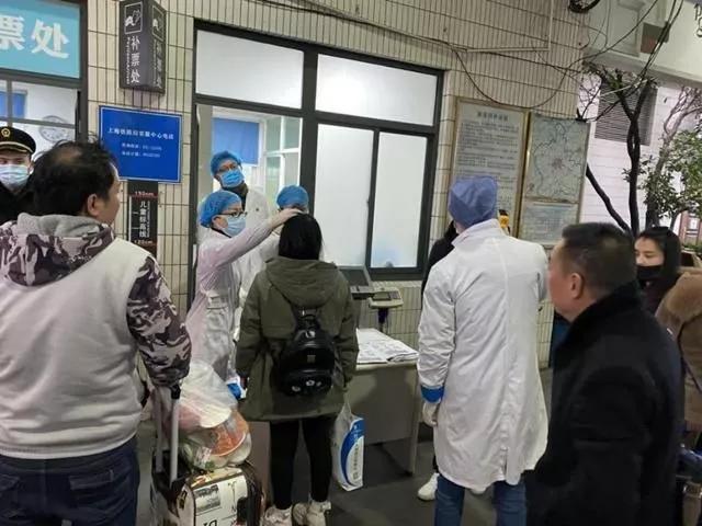 浙江省疫情防控政策最新规定解读与实施指南