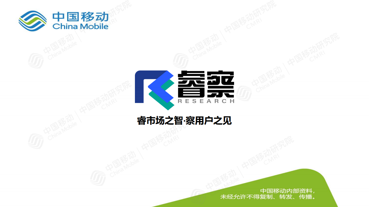 浙江省疫情趋稳与天津市天气变化，双城动态观察