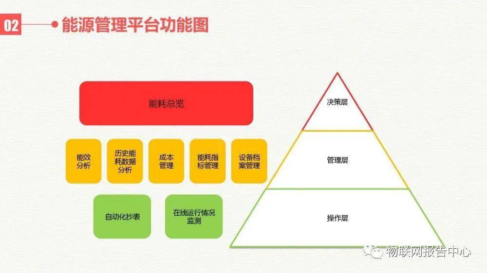 浙江省疫情最新数据，防控措施与未来展望