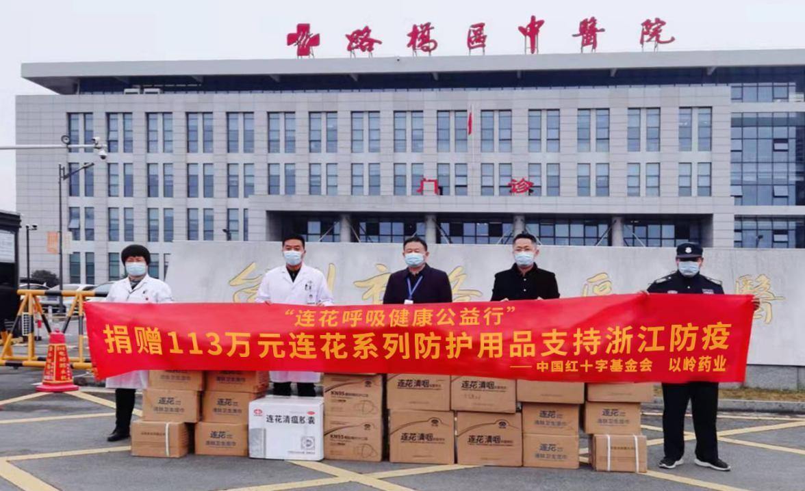 浙江省疫情现状与防控措施分析