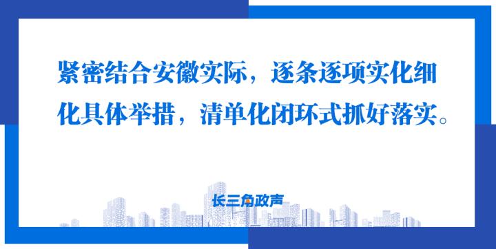 浙江省疫情现状与防控措施分析