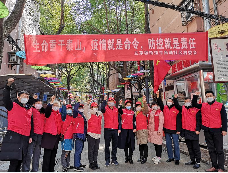 浙江省疫情防控最新动态，科学精准施策，筑牢健康防线