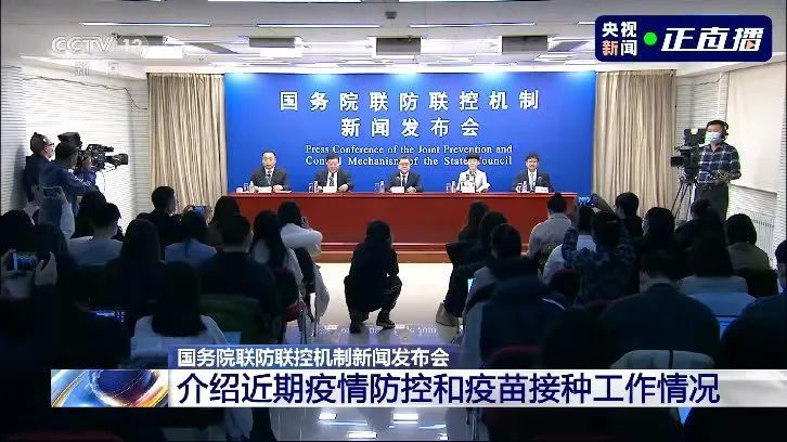浙江省发布最新疫情防控通知，科学精准施策，筑牢健康防线